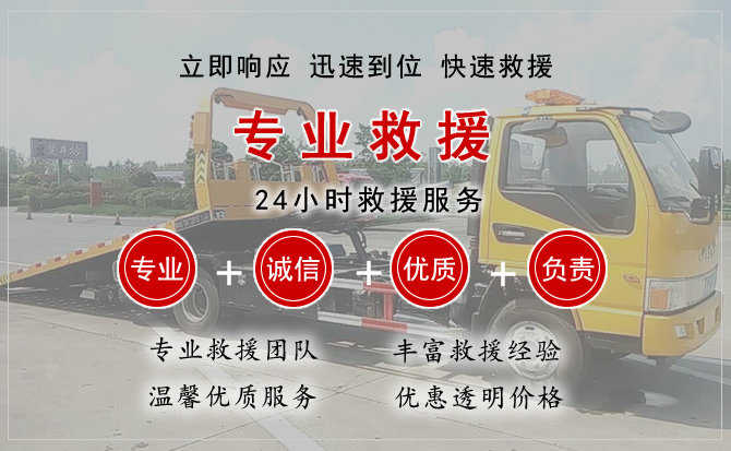昆都仑区汽车送柴油