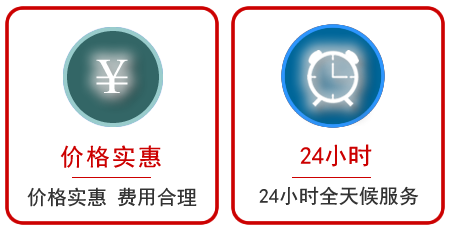  昆都仑区汽车中途送油救援电话